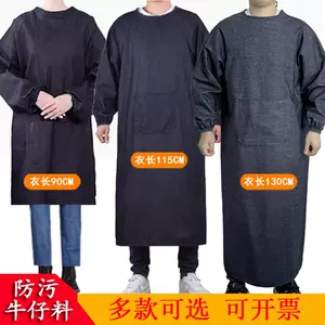 men's adult clothes Latest Authentic Product Praise Recommendation ...