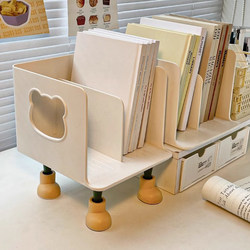 Creative Desktop Bookend Layered Bookshelf Office Miscellaneous File Folder Storage Rack Student Dormitory Storage Rack