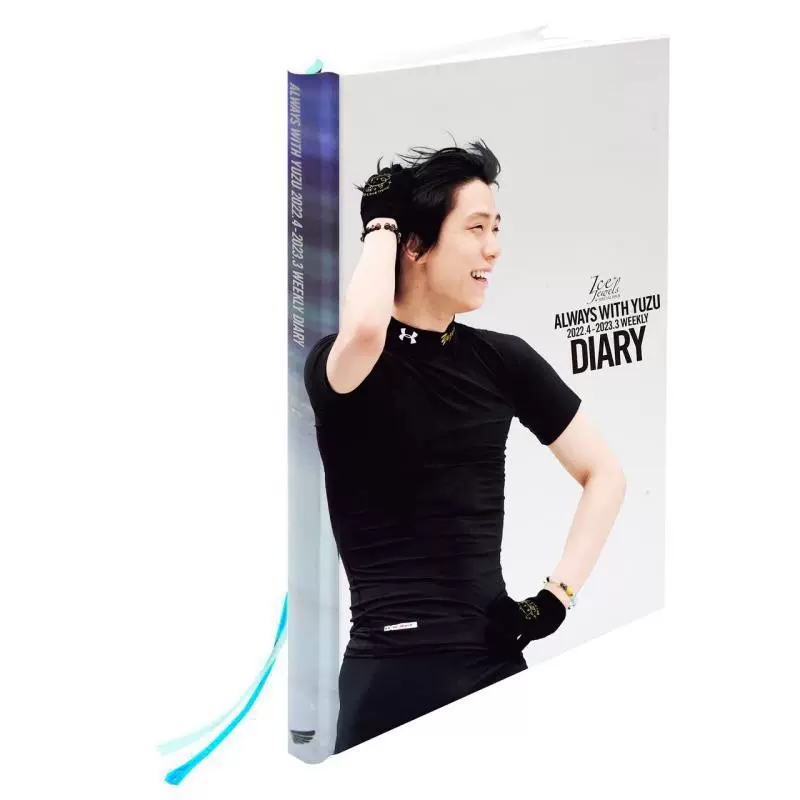 お値下げ⭐︎非売品⭐︎羽生結弦 P&G 当選品 YUZU DAYS お値下げ⭐︎非売品⭐︎羽生結弦 P&G 当選品 YUZU DAYS お値下げ⭐︎