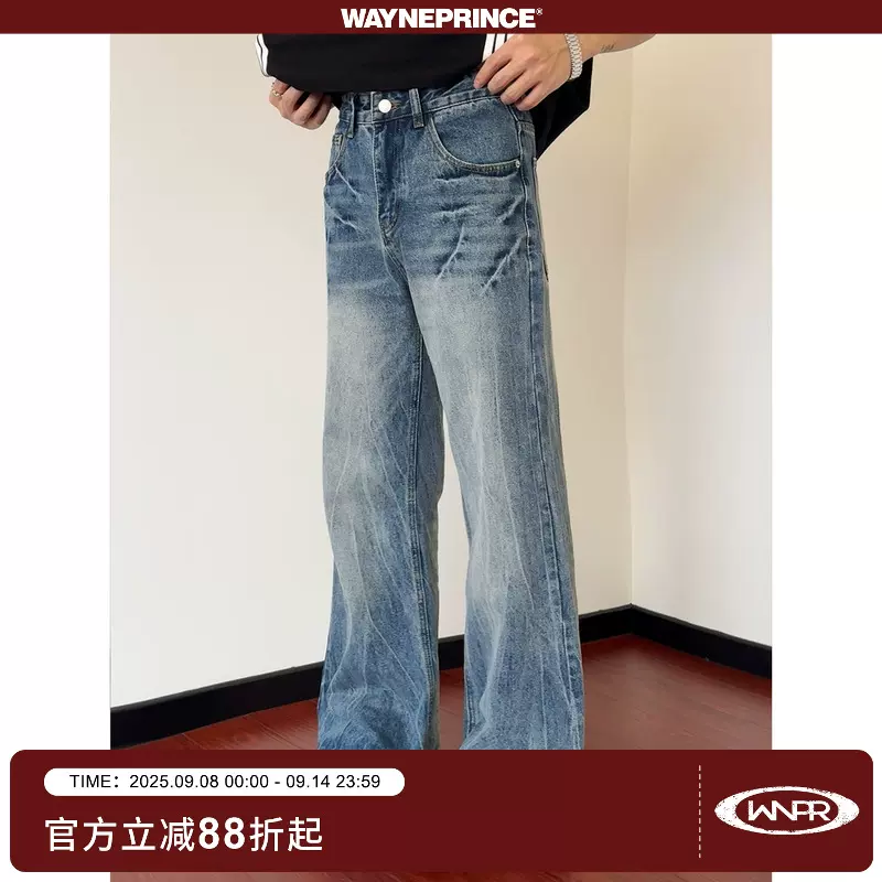 19studio WAYNEPRINCE 美式复古长裤多口袋工装裤水洗做旧休闲裤 19studio WAYNEPRINCE 美式复古长裤多口袋工装裤水洗做旧休闲裤