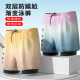 Swim trunks, men's swimming equipment, full set of adult swimsuits, goggles, and caps, three-piece set, boxer double-layer hot spring suit