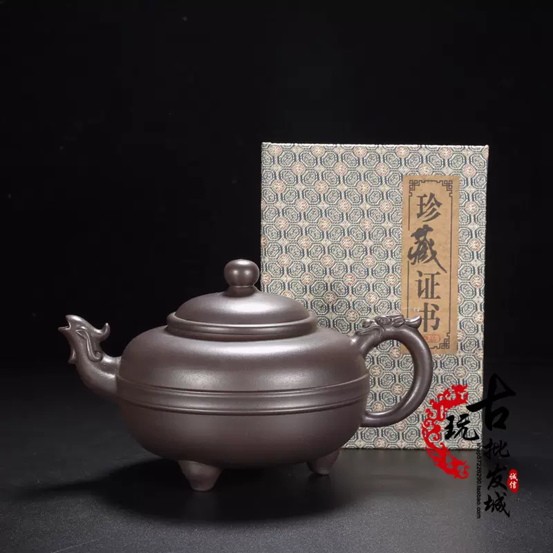 近現代・紫砂壺・東坡提梁壺・汪寅仙・原礦紫泥・茶具・茶道品』極細工