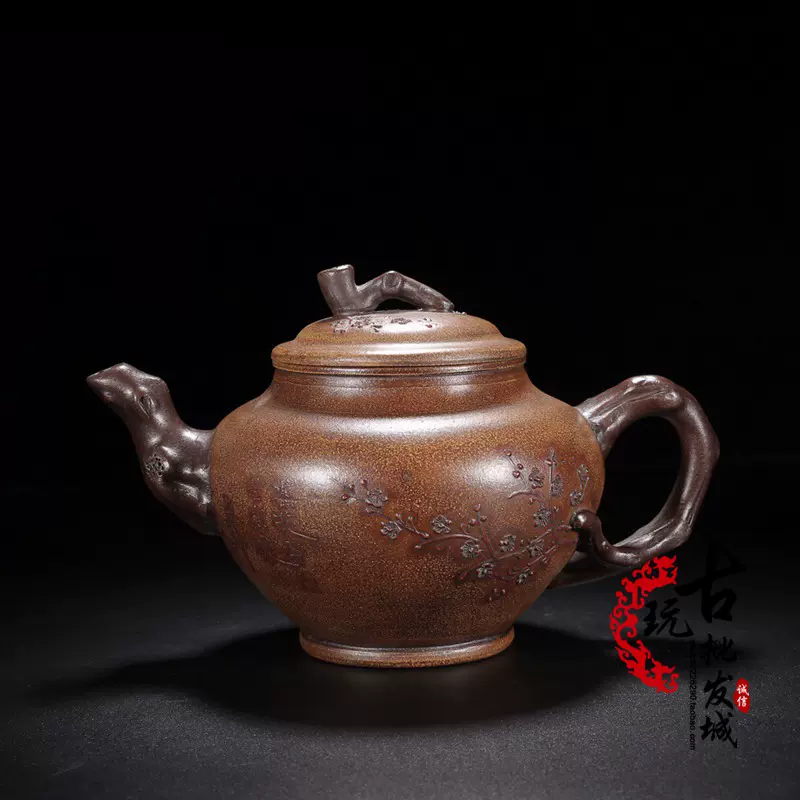 正宗宜兴紫砂啜墨看茶款顾景舟艺名纳财朱泥紫砂壶带证书400cc
