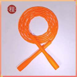 Programmed Jump Rope with Unlimited Hard Bamboo Joints, 