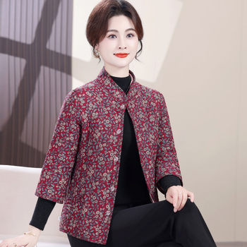 
Thirty-quarter sleeve vest thickened warm cotton coat