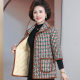 Middle -aged and elderly vest women in autumn and winter wearing velvet medium sleeve cotton coat old people mothers dress cotton jacket short -sleeved horse clip jacket