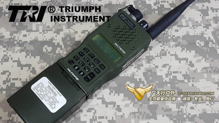 Tri AN/PRC-152 15W Long Range Handheld FM Radio Station