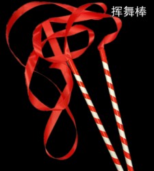 Kindergarten Light Equipment Morning Exercises Children's Gymnastics Dance Props Multi-Colored Flower Sticks Cheerleading Team Sports Event Entrance Hand-Held