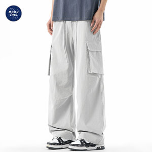 
Muchiu Men's 2026 Summer New Ice Silk Quick-Drying Overalls Men's Loose Outdoor Cool Wide-Leg Casual Pants