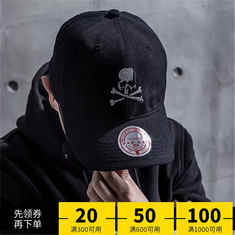 Mastermind Japan MMJ联名骷髅头刺绣弯檐帽男女暗黑鸭舌棒球帽子-Taobao