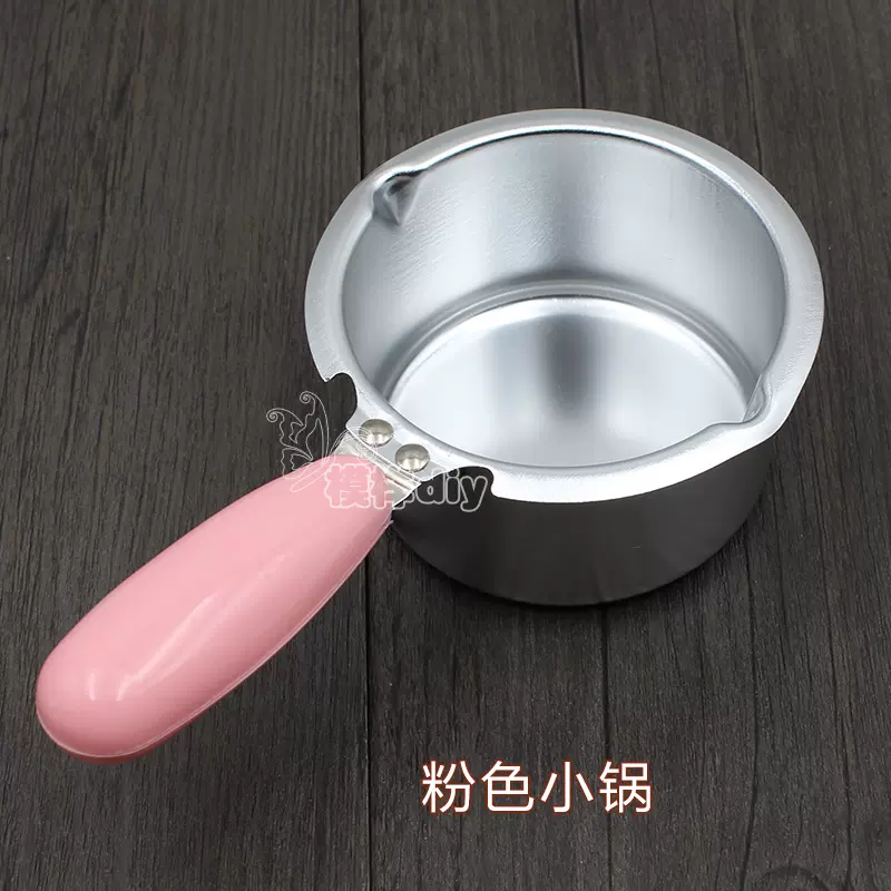 手工巧克力融化锅 融化机熔炉专用抛光小锅子 黄油奶油