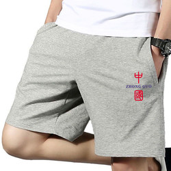100% Pure Cotton Summer Men's Casual Pants, Five-Point Shorts, Loose Straight-Leg Plus-Size Sports Shorts