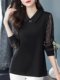 Black lace base shirt for women 2024 Spring and Autumn New Mom Long Sleeve T-shirt Large Size Medium-Length Women's Top
