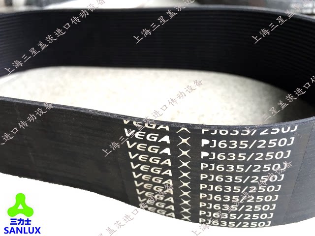 1 Pz Cinghia Multi-Gola In Gomma Cinghia Multi-Cuneo 320J/PJ813