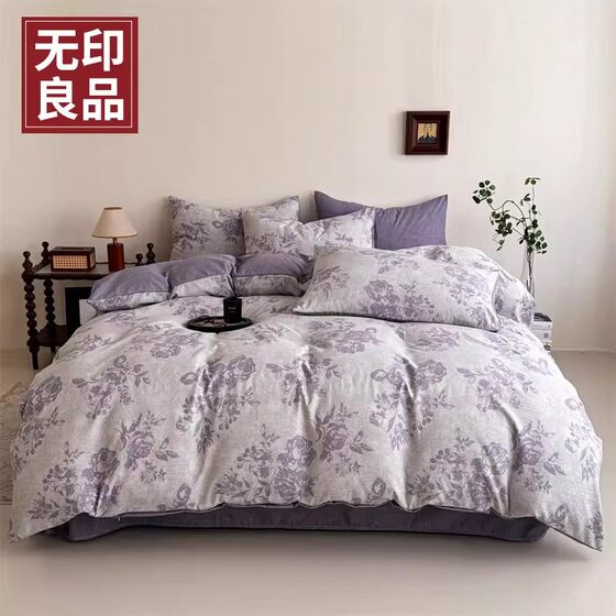 
[MUJI] Class A thickened high-weight raw linen retro linen four-piece set printed bedding-5