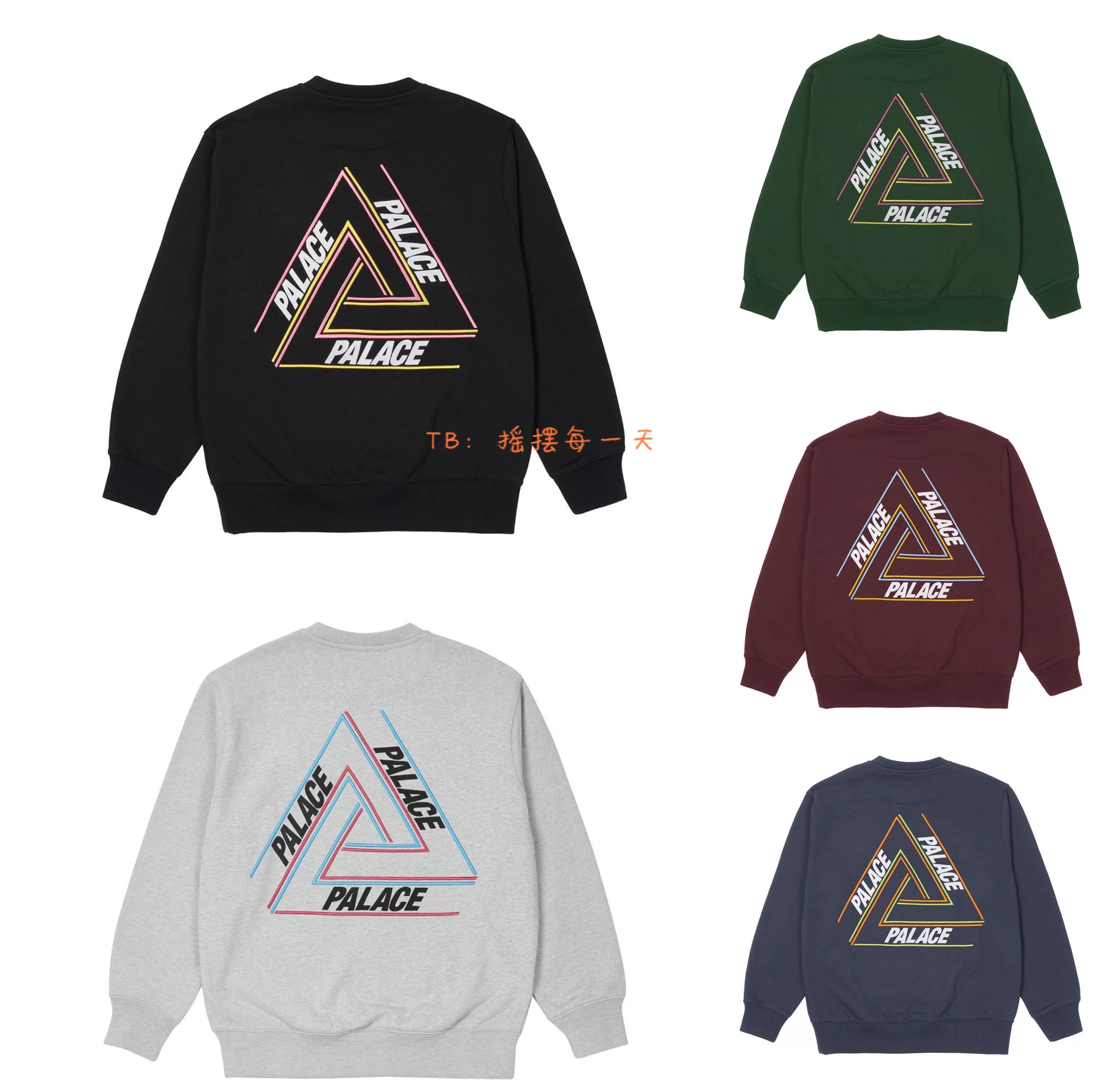 現貨】PALACE BASICALLY A TRI-FERG CREW 經典線條圓領厚棉T-Taobao