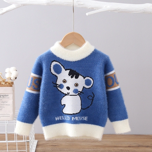 
Boys and girls baby mink sweater pullover thickened winter new style boy baby knitted sweater fashionable