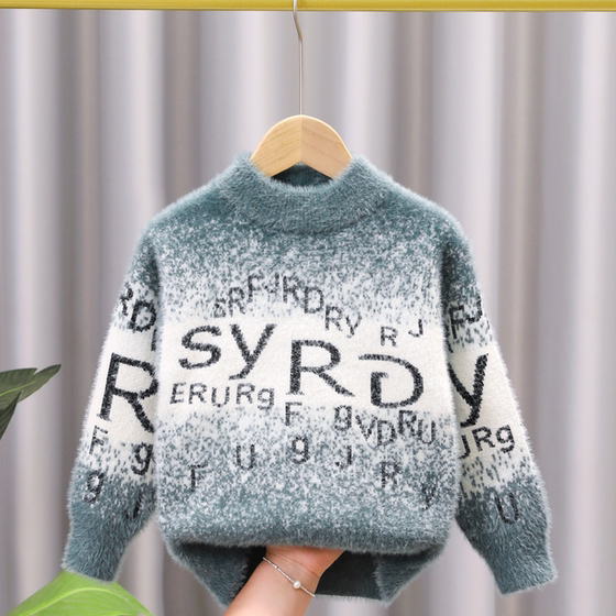 Boys mink plush sweater 2025 autumn and winter new style medium and large children's pullover thread children's sweater boy's sweater trend
