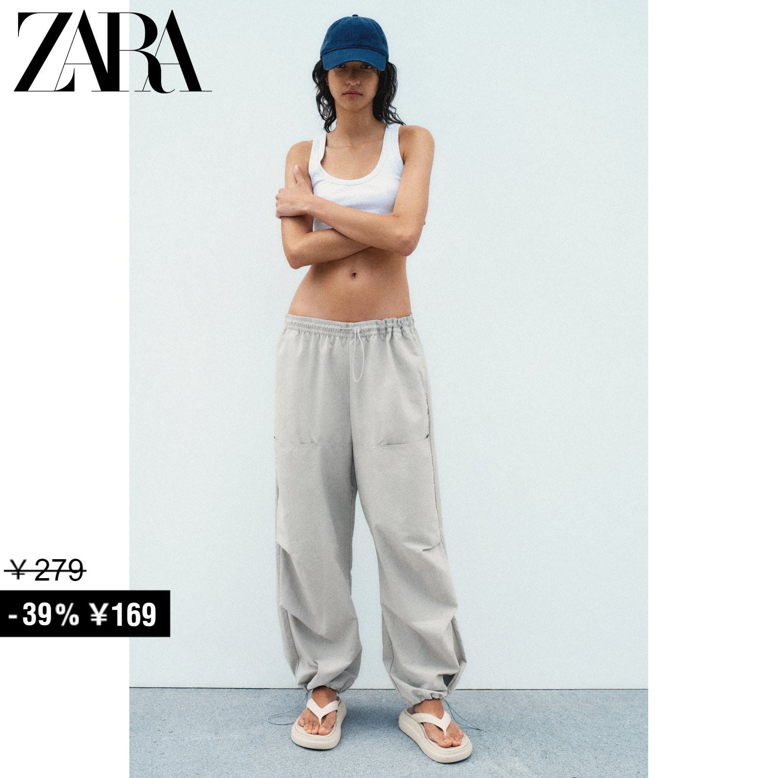 ZARA Ư  TRF   ִ ̵ ̽Ʈ Ϸ  4391500 819-