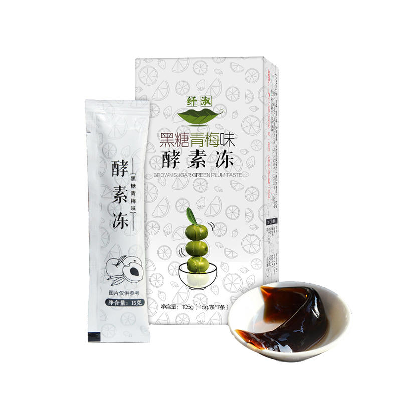 开眼界！这些零食竟然能治病(图2)