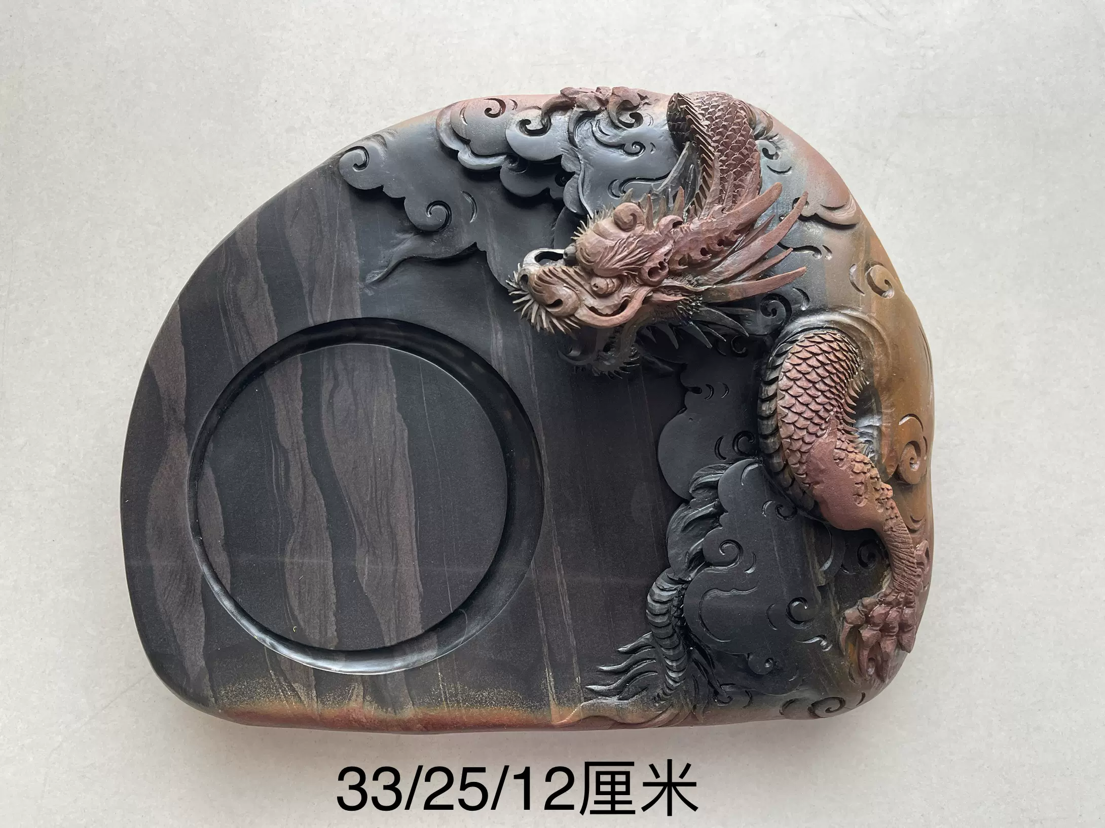 硯　中国端硯　石刻端硯 中国美術 龍 易砚端砚天然原石可研墨中国风砚椭圆龙砚系列专业