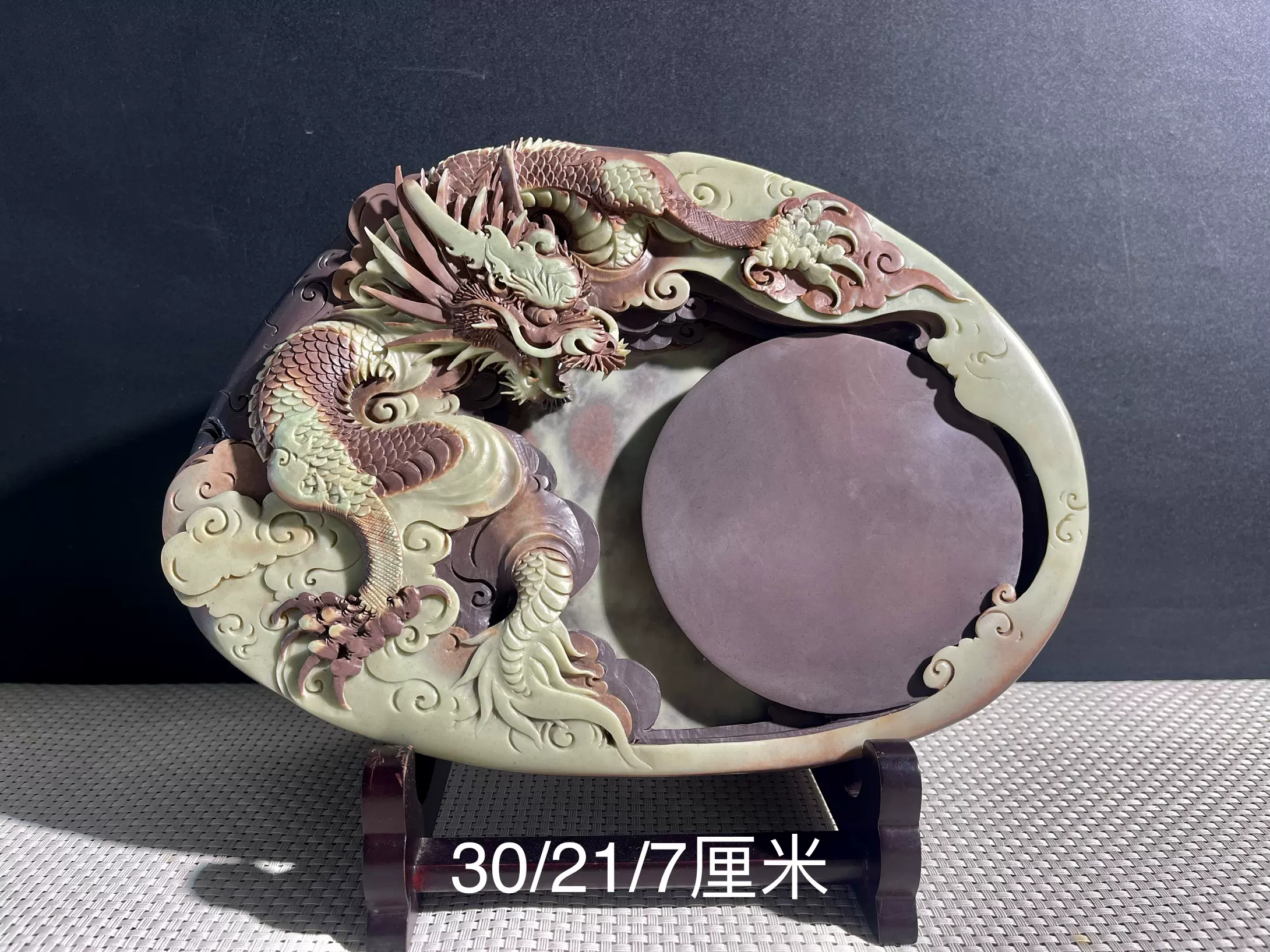 硯　中国端硯　石刻端硯 中国美術 龍 易砚端砚天然原石可研墨中国风砚椭圆龙砚系列专业