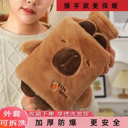 Hot Water Bottle Filled with Water to Warm the Stomach, Hot Water Bag for Applying on the Stomach, Student Hand Warmer, Cute Plush Hot Compress, Explosion-Proof, Removable and Washable