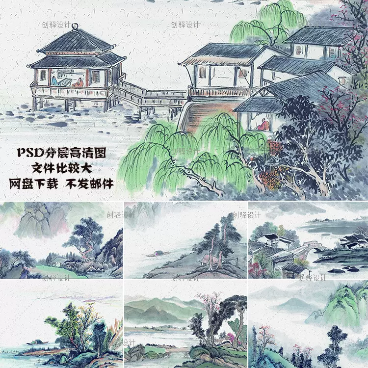 典藏*中堂画*山水圖*林椿】 掛軸稀少物品置物古賞物中国古美術-