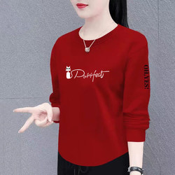 Clearance Sale~ End-Of-Line Stock, Designer Brand, Discounted, High-End, Stylish, Slimming, Casual, Long-Sleeved, Versatile Printed T-Shirt for Women