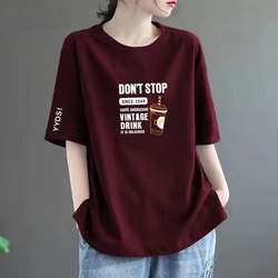 Casual Printed Round Neck Short-Sleeved T-Shirt for Women 2024 New Summer Loose Slimming Look and Flesh-Covering Large Size Casual Top ins