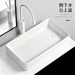 Countertop Basin with Side Drain for Home Use, Square Washbasin for Balcony, Washing Machine Drain on Left and Right Sides, Round Washbasin