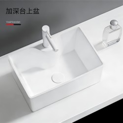 Deep Countertop Washbasin, High-End Artistic Basin for Home Use, Washstand Basin, Balcony High-Temperature Ceramic Washbasin, Single Basin