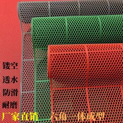 Thickened Non-Slip Mat for Swimming Pool, Bathroom, Canteen, Factory Corridor, Plastic Carpet, Bathroom, Kitchen Doorway, Water-Proof Floor Mat