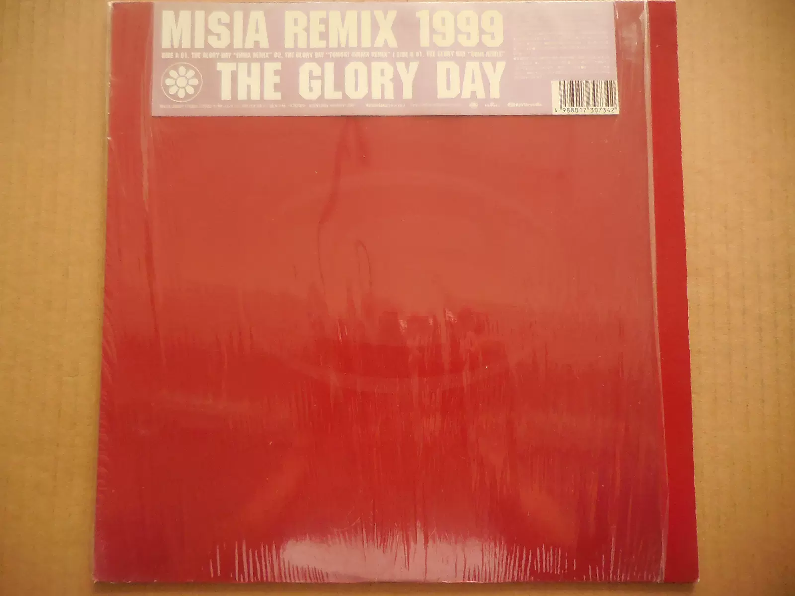 Misia - Misia Remix 1999 - The Glory Day 电子单曲黑胶LP唱片-Taobao