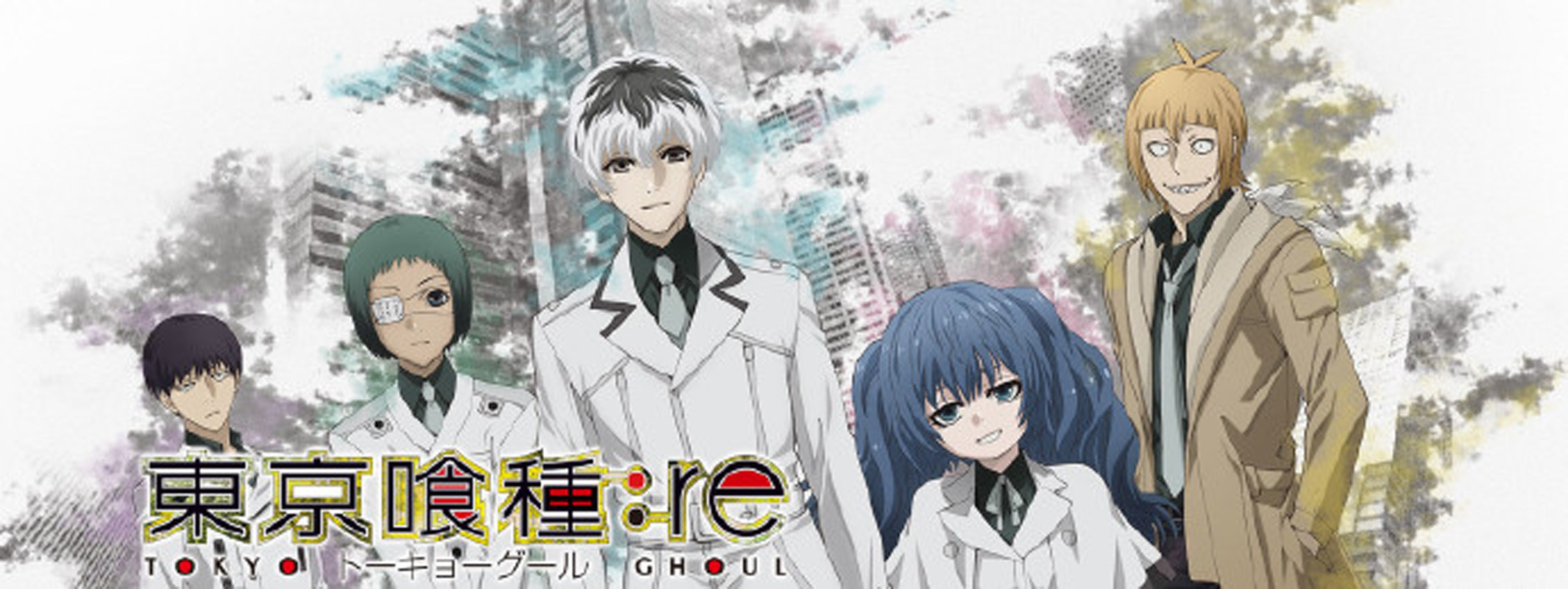 東京喰種re 第二季10月播出 淘寶海外