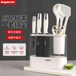 Baige Knife Set Kitchen Combo Household Kitchen Knife and Cutting Board 2-in-1 Fruit Knife Chopping Board Complete Kitchen Utensils Set