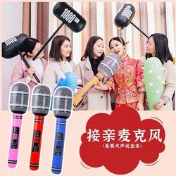 Wedding Prank Game Props Punishment Tools Inflatable Mace Hammer Brick Confession Big Microphone
