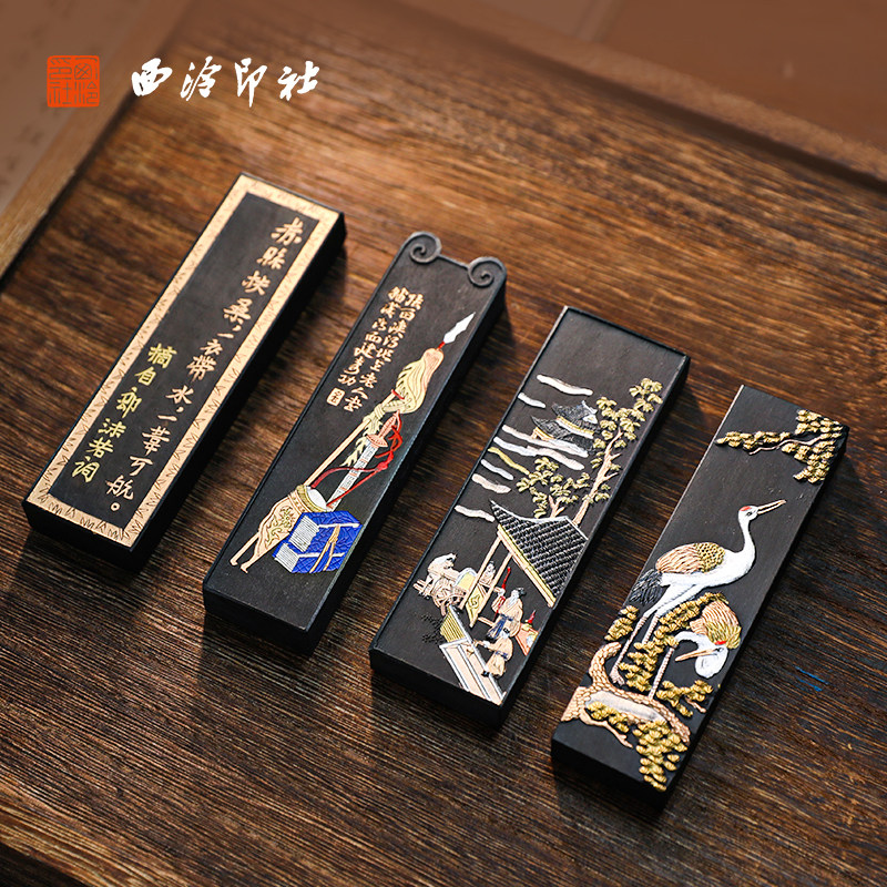 松烟墨香配湖笔-淘宝逛一逛