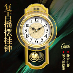 Kangbas European-Style Swing Wall Clock, Fashionable Wall-Mounted Quartz Clock for Living Room, Light Luxury Retro Silent Modern Clock for Bedroom