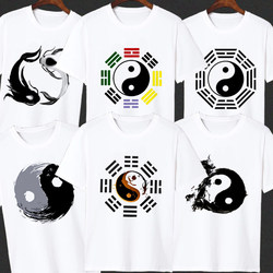 Chinese Style Kung Fu Bagua Yin-Yang Tai Chi T-Shirt Men's Short-Sleeved Summer Couple Tops Morning Exercise Clothes