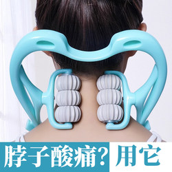 Six-Wheel Roller Neck Massager, Manual, Multifunctional for Legs, Kneading, Home Use, Shoulder, Neck, and Cervical Spine Device