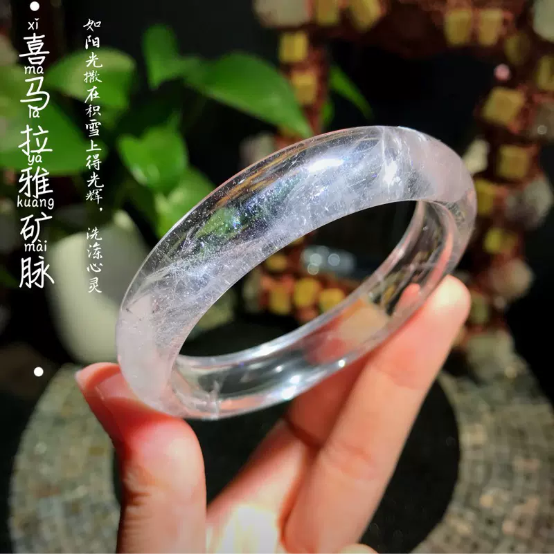 巨大山型針水晶 巨大山型針水晶