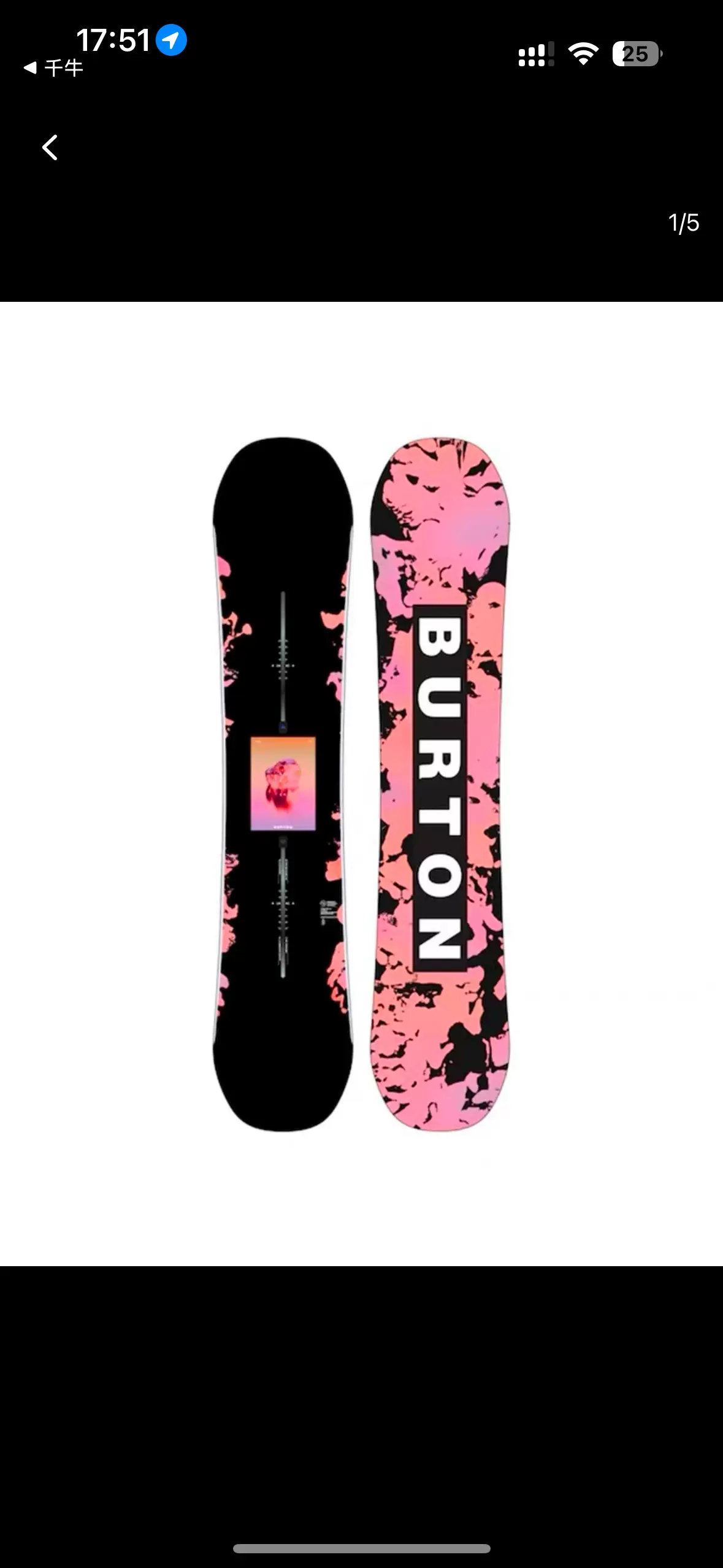 雪 广州ZX ACC日本平花公园滑雪板男女通用爆款进口产品玛丽莲梦露