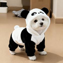 Dog Clothes Autumn and Winter Cotton Thickened Small Dog Warm Clothing Schnauzer Windproof Bichon Four-Legged Cat Pet Hoodie