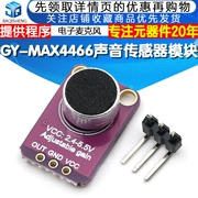 Mô-đun cảm biến âm thanh GY-4466 Nhà cung cấp bộ tiền khuếch đại micrô MAX4466
