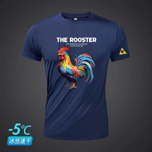 American trendy brand quick-drying T-shirt men's summer new ice silk breathable top running fitness loose sports short-sleeved Tee