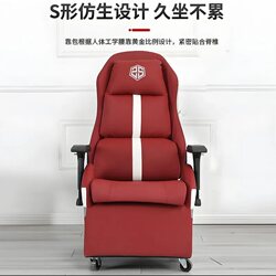 Internet Cafe Sofa, Gaming Table and Chair, Single-Person All-In-One Reclining Seat, Home Internet Cafe Chair, Internet Cafe E-Sports Hotel
