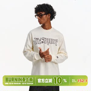 
BURNIN* small flame sequin embroidered chest long-sleeved T-shirt for men and women, autumn and winter casual loose top, versatile