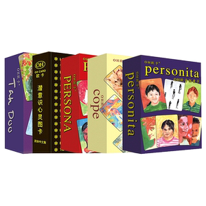 OH Cioka Basic Edition Portrait Portrait Subconscious Mind Card A full set of 15 expansion psychological game cards