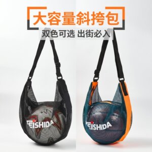 One-shoulder crossbody basketball bag volleyball football storage bag large capacity casual sports backpack for men, women and children